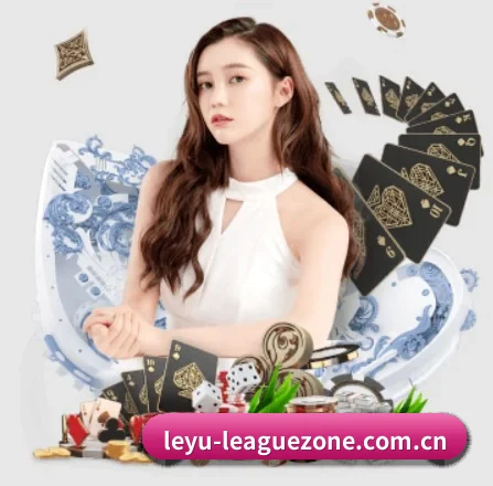 乐鱼赛事观察 APP
